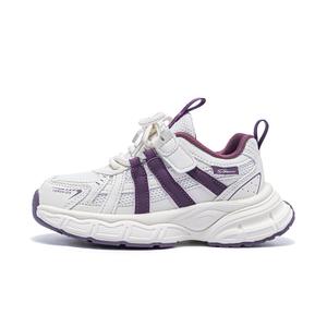 Износостойкие дышащие низкие детские кроссовки для повседневной жизни Yonggao people, бежевый/фиолетовый