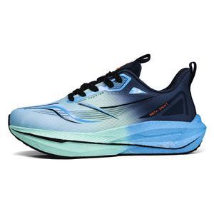 Dao Tu Sen Низкие кроссовки унисекс дымчато-голубые — павлин, цвет Peacock Blue