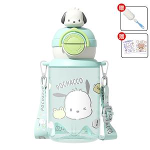 Пластиковые стаканы Kulomi Sanrio, зеленый