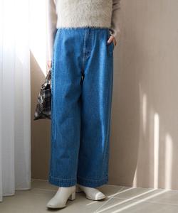 Широкие джинсы на флисовой подкладке рекомендация блогера Coen, цвет Cobalt