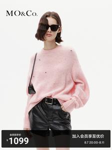 Свитер Moco из шерсти альпака, розовый