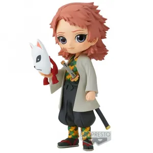 Детская фигурка Bandai Slayer Demon Sabito Ver A Qposket, мультиколор