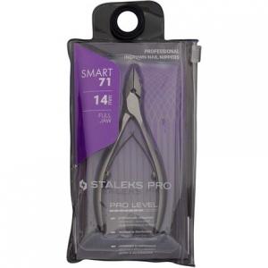 Профессиональные кусачки для вросших ногтей Smart 71 14 мм, Hacurlist