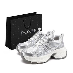 FOXER Антискользящие износостойкие массивные низкие кеды женские серебристые, цвет Silver