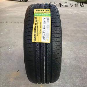 Giti Шины 235/55R18 100V SUV520 Great Wall Haval H2 Original Equipment 2355518 23555R18 Koda Tire Silent 23555R18 Koda Tire Quiet