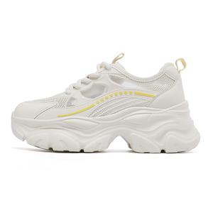 Низкие массивные кроссовки женские VAEL, Beige Yellow