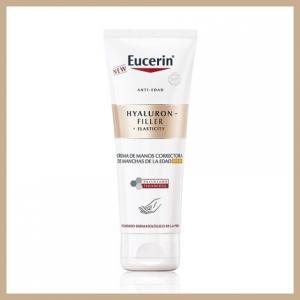 Eucerin Hyaluron Filler Крем для коррекции пятен и эластичности 75 мл