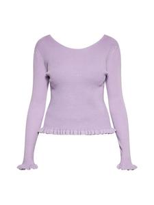 Пуловер faina, цвет lavendel