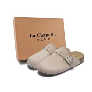 Устойчивые к истиранию нескользящие сандалии с закрытым носком, женские, песочного цвета La Chapelle, Sand