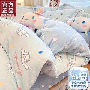 Yalu Пододеяльник 220х240 см, молочный вельвет, двусторонний флис, цвет Star Cinnamon Dog