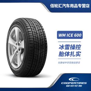 Зимняя шина Cooper ICE600 245/70R17 110T 25 лет