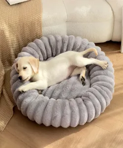 Aimoha home/Круглая лежанка для домашних животных, цвет Gray