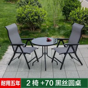 Комплект садовой мебели Green Water: 2 стула, стол круглый черный 70 см