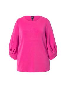 Толстовка Ulla Popken, розовый