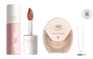 Матовая жидкая помада Soft Matte с увлажняющим эффектом, подчеркивающая естественное сияние кожи AKF