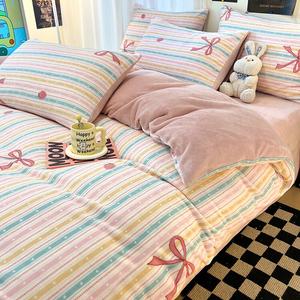 Yalu Пододеяльник 150х200 см из велюра, цвет Rainbow Candy, мягкий и теплый