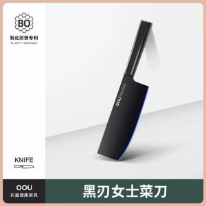 Oou Набор кухонных ножей для женщин, профессиональные поварские ножи из нержавеющей стали