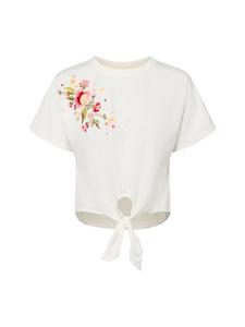 Белая рубашка Y.A.S