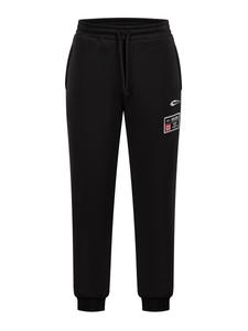 Зауженные брюки Smilodox Rayk, черный