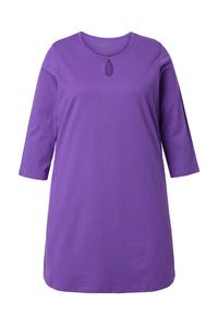 Ulla Popken Лонгслив в фиолетовом цвете