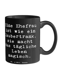 Кружка Волшебная жена с надписью Черный Mr. & Mrs. Panda