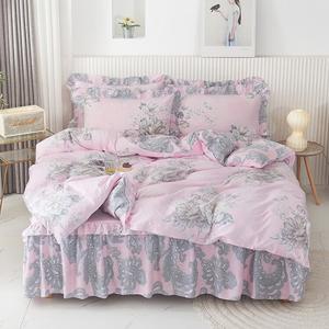 Antarctic Комплект постельного белья 1,5 м, 4 предмета: пододеяльник 200x230 см, простыня, наволочки, цвет Luo Luan Fen