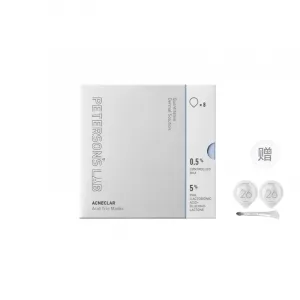 Маска для лица с салициловой кислотой для борьбы с акне и очищения 40g для всех типов кожи PETERSONS LAB