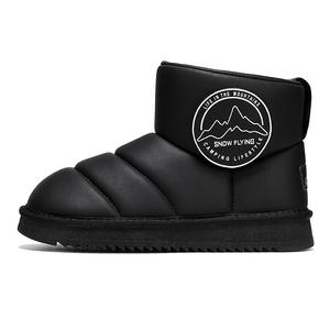 Зимние ботинки женские Snow Flying, розовый