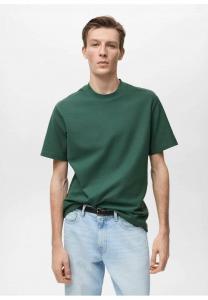 Базовая футболка GARI Mango, темно-зеленый