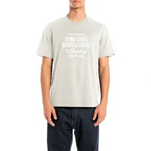 Футболка Replay M3202 .000.2660, бежевый