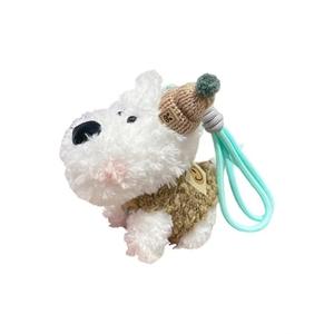 CHONGRONGLIANYU Вест хайленд мультиколор шнуровой брелок для сумки кукла плюшевый подвес 16см высота