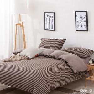 MUJI Комплект постельного белья, 180 см, трикотаж, полоска, цвет глубокий кофе