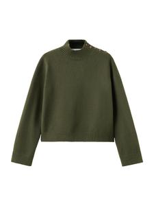 Свитер MANGO HARRY, оливковый