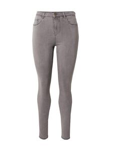 Джинсы ONLY Carmakoma Skinny Jeans CARTHUNDER, серый деним