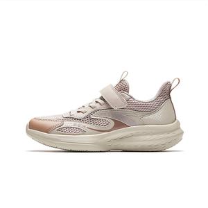 Легкие, амортизирующие и воздухопроницаемые кроссовки для бега для детей с низким верхом Antakids, серый