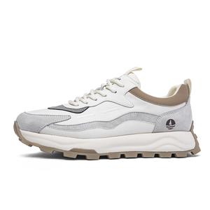 Кроссовки NAVIGARE Lifestyle Shoes Men Low-top, цвет Off-white