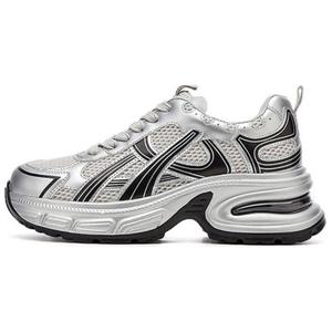 Низкие массивные кроссовки женские DAPHNE, Silver