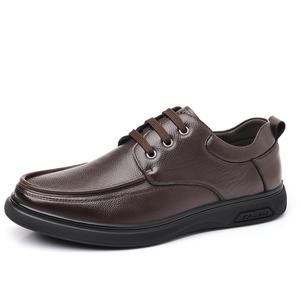 British knights Повседневные туфли мужские коричневые