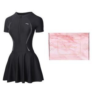 Купальник слитный One piece LINING, Swimsuit+Box