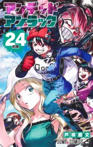 Undead Unluck 24 (Jump Comics)