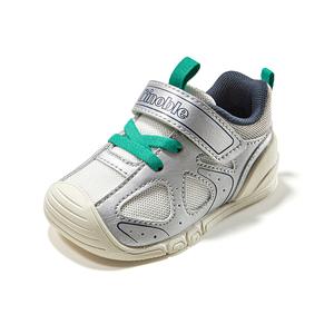 Низкие кроссовки для младенцев и малышей GINOBLE, серебряный/белый/серый