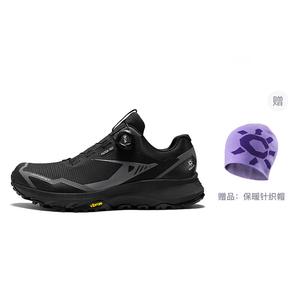 Кроссовки для походов и треккинга женские с низким верхом чернильно-черного цвета Kailas