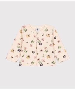 Кубический кардиган