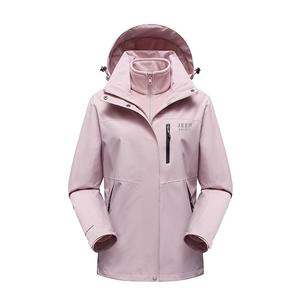 JEEP SPIRIT Городская ветровка ветронепроницаемая утепленная дышащая, Pink (3-in-1)