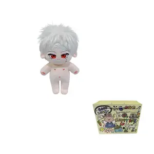 Хлопковая плюшевая кукла высотой 20 см ASUDI