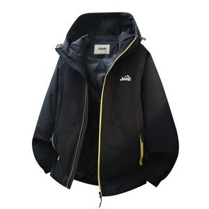 Пуховик Unisex Hooded Thickened Others Jeep, pure черный