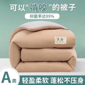 Antarctic Одеяло 150х200 см, наполнитель хлопок, вес 4 кг, цвет Xiaoxian Guo - Khaki Gray