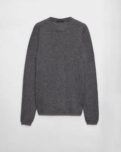 Кашемировый свитер с круглым вырезом Prada, серый