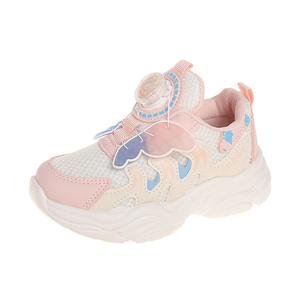 Нескользящая и дышащая детская обувь для повседневной носки SHIBU, розовый