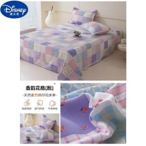 Disney Простыня с пододеяльником 350х230 см из грубого хлопка и бамбука, цвет Xiangyun Huage (Pink)